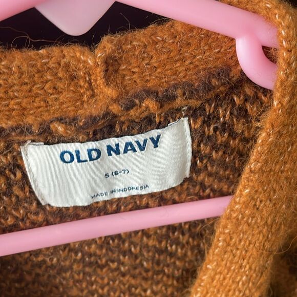 Cropped Tiger Pattern Textured Jacquard Button-Front Cardigan Sweater size 6-7 - Picture 3 of 3